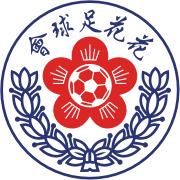 https://img.brmhn.com/img/football/team/20773d38d125ca30703093ea157e31f4.png